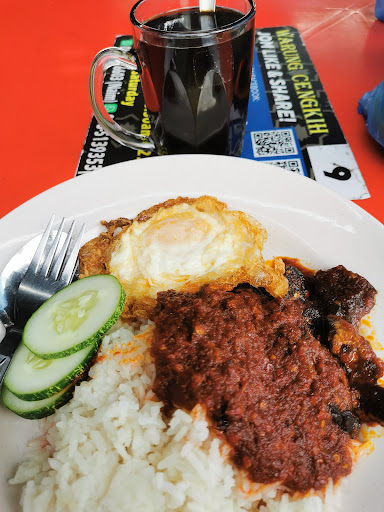 Warung Cengkih Warung Cengkih