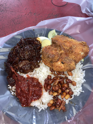 Nasi Lemak Hjh Sawyah Nasi Lemak Hjh Sawyah