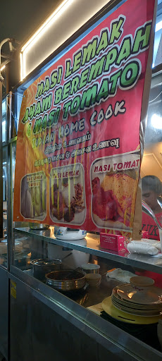 Indian Homecooked Nasi Lemak Ayam Berempah + Nasi Tomato Indian Homecooked Nasi Lemak Ayam Berempah + Nasi Tomato
