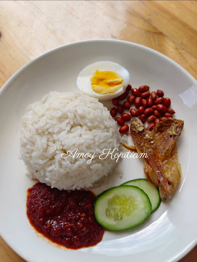 Amoy Kopitiam