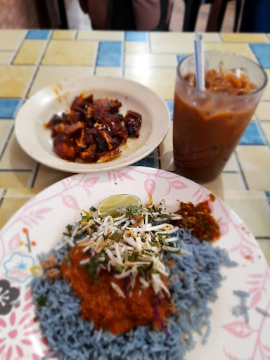 D'YANA NASI KERABU