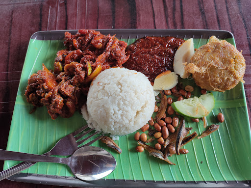 Restoran Nasi Lemak Daun Pisang Nuarina Restoran Nasi Lemak Daun Pisang Nuarina