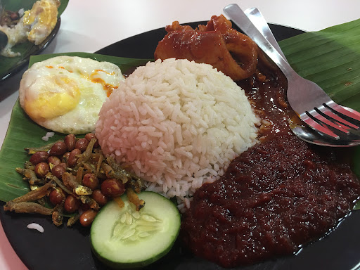 Legasi Nasi Lemak 1996