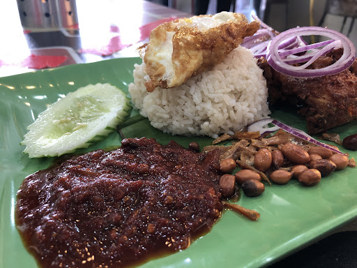 Nasi Lemak Bukit Anggerik Nasi Lemak Bukit Anggerik