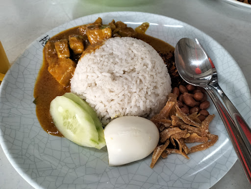 Auntie Gan Nasi Lemak Auntie Gan Nasi Lemak