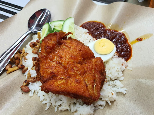 The Vibe Cafe Malay Kitchen The Vibe Cafe Malay Kitchen