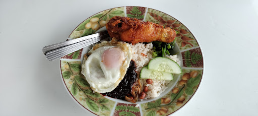 Nasi Lemak Legend 2610 Nasi Lemak Legend 2610