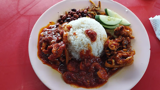 Along Nasi Lemak City Mewah Along Nasi Lemak City Mewah