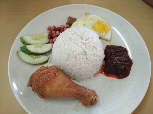 Nagaliar Nasi Lemak Nagaliar Nasi Lemak