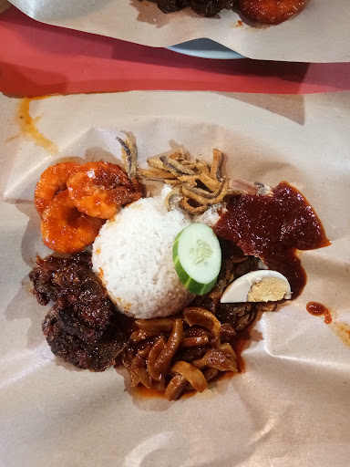 Nasi Lemak Bunian Pulau Warisan Nasi Lemak Bunian Pulau Warisan