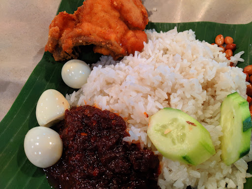 Nasi Lemak Kukus Kak Dah CD Nasi Lemak Kukus Kak Dah CD