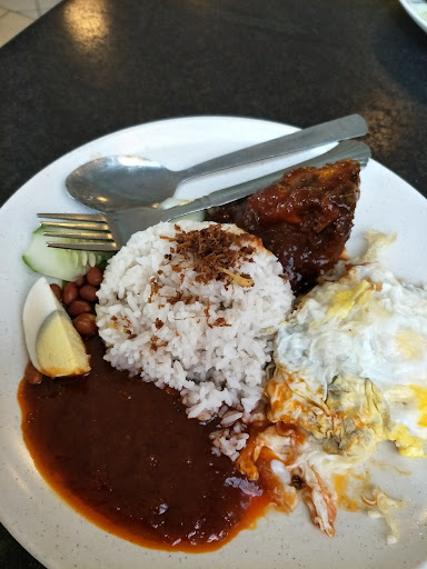 Nasi Lemak Romlah Presint 8 Nasi Lemak Romlah Presint 8