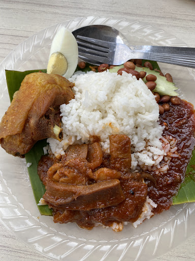 AL RAUDAH SPICES - NASI LEMAK AL RAUDAH SPICES - NASI LEMAK