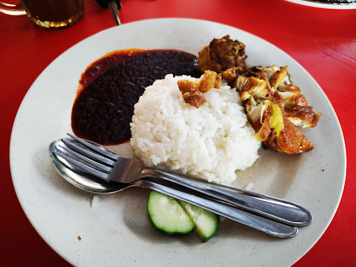 Nasi Lemak Taman Rekreasi