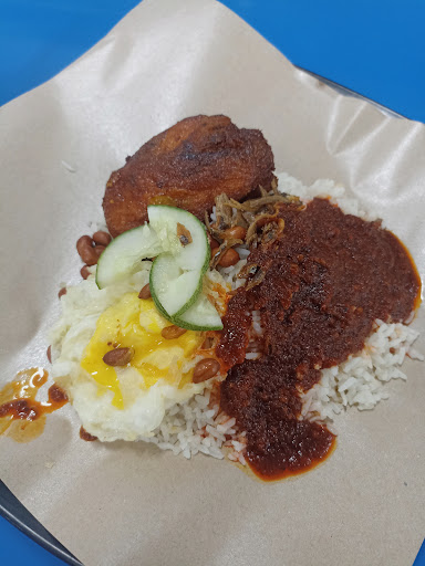 DAPOQ TERUNA (Nasi Lemak Anak Teruna) DAPOQ TERUNA (Nasi Lemak Anak Teruna)