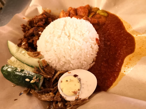 Nasi Lemak Pendekar Mustar Nasi Lemak Pendekar Mustar