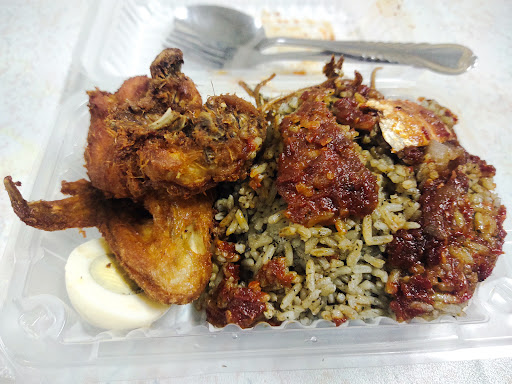 Ayin Nasi Lemak