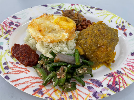 66 Nasi Lemak ๆคฐๆต้ฅญ 66 Nasi Lemak ๆคฐๆต้ฅญ