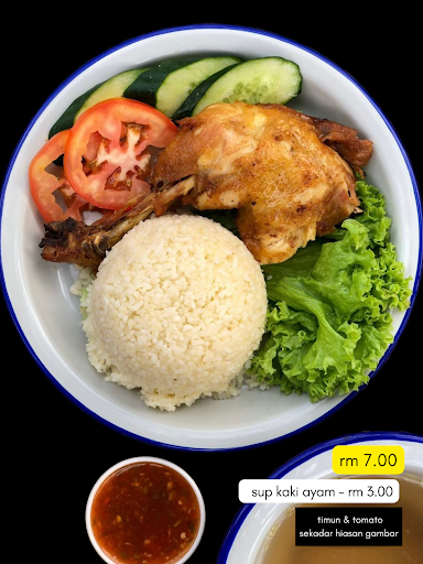 Nasi Ayam Peladang Nasi Ayam Peladang