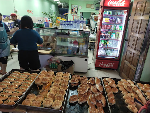 Ung Tong Bakery Ung Tong Bakery