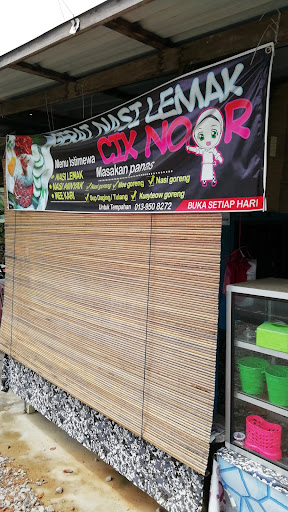Gerai Nasi Lemak Cik Nor