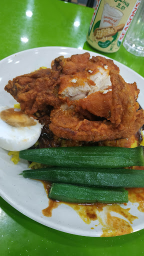 Nasi Lemak Royale @ KL Traders Square