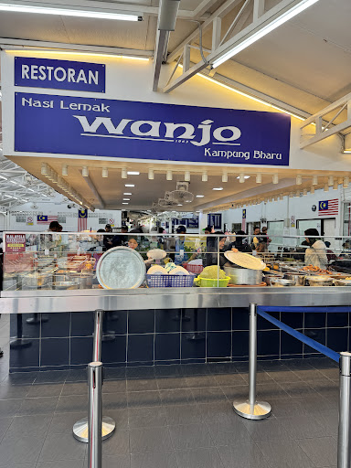 Nasi Lemak Wanjo Kampung Baru Nasi Lemak Wanjo Kampung Baru