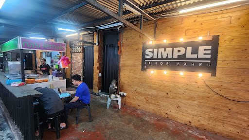 Simple Nasi Lemak Simple Nasi Lemak