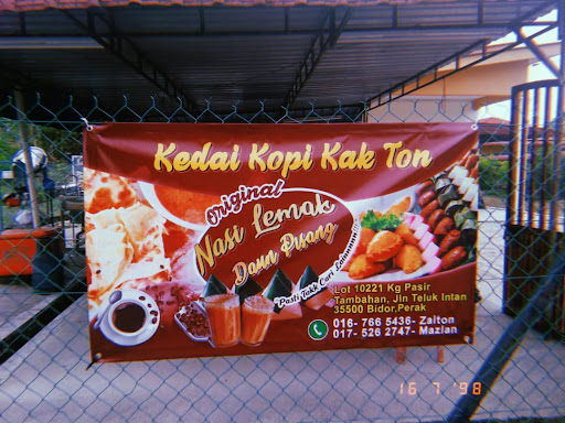 Nasi Lemak Kak Tonn Nasi Lemak Kak Tonn