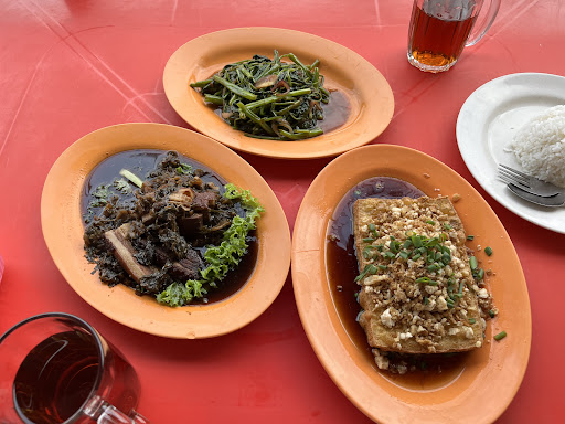 Kedai Nasi Hup Kee Kedai Nasi Hup Kee