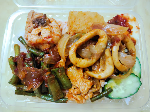 Nasi Lemak 自选料椰浆饭