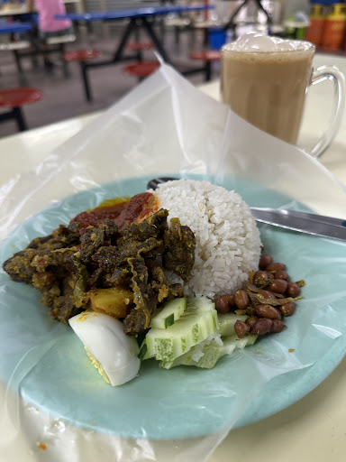 Nasi Lemak Pak Din Nasi Lemak Pak Din