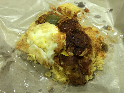 Nasi Lan Peruda, Alor Setar Nasi Lan Peruda, Alor Setar