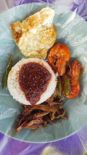 Nasi Lemak Iman Nur Jannah Nasi Lemak Iman Nur Jannah