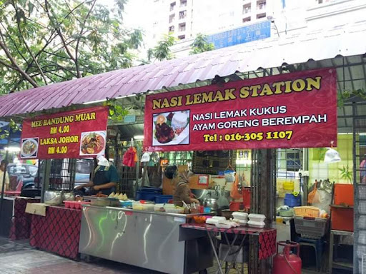 Nasi Lemak Station Pudu Hulu