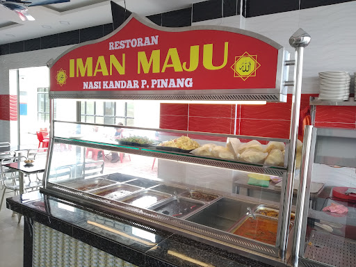 Restoran Iman Maju Restoran Iman Maju