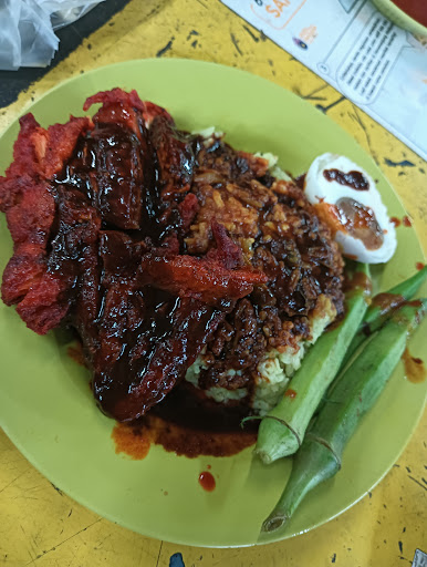 Nasi Lemak Royale Wisma Hijau Kuning 1967 Nasi Lemak Royale Wisma Hijau Kuning 1967