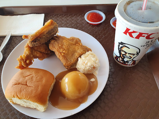 KFC Gua Musang Drive Thru KFC Gua Musang Drive Thru