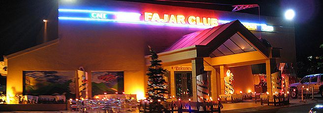 Fajar Club 1 fajar club