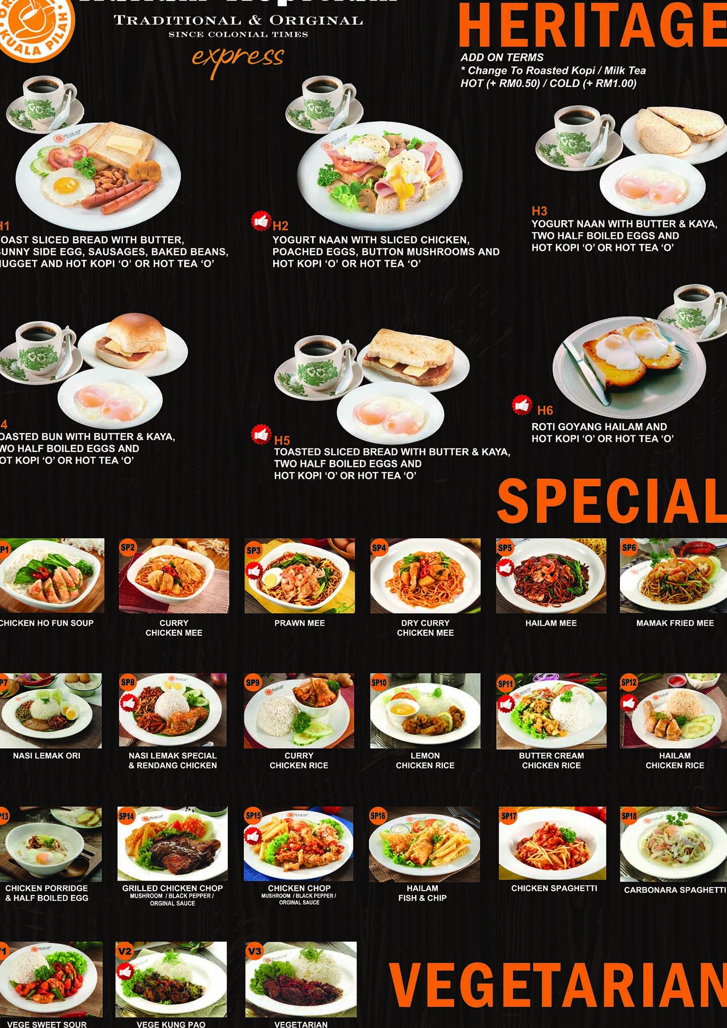 Hailam Kopitiam 1 hailam kopitiam