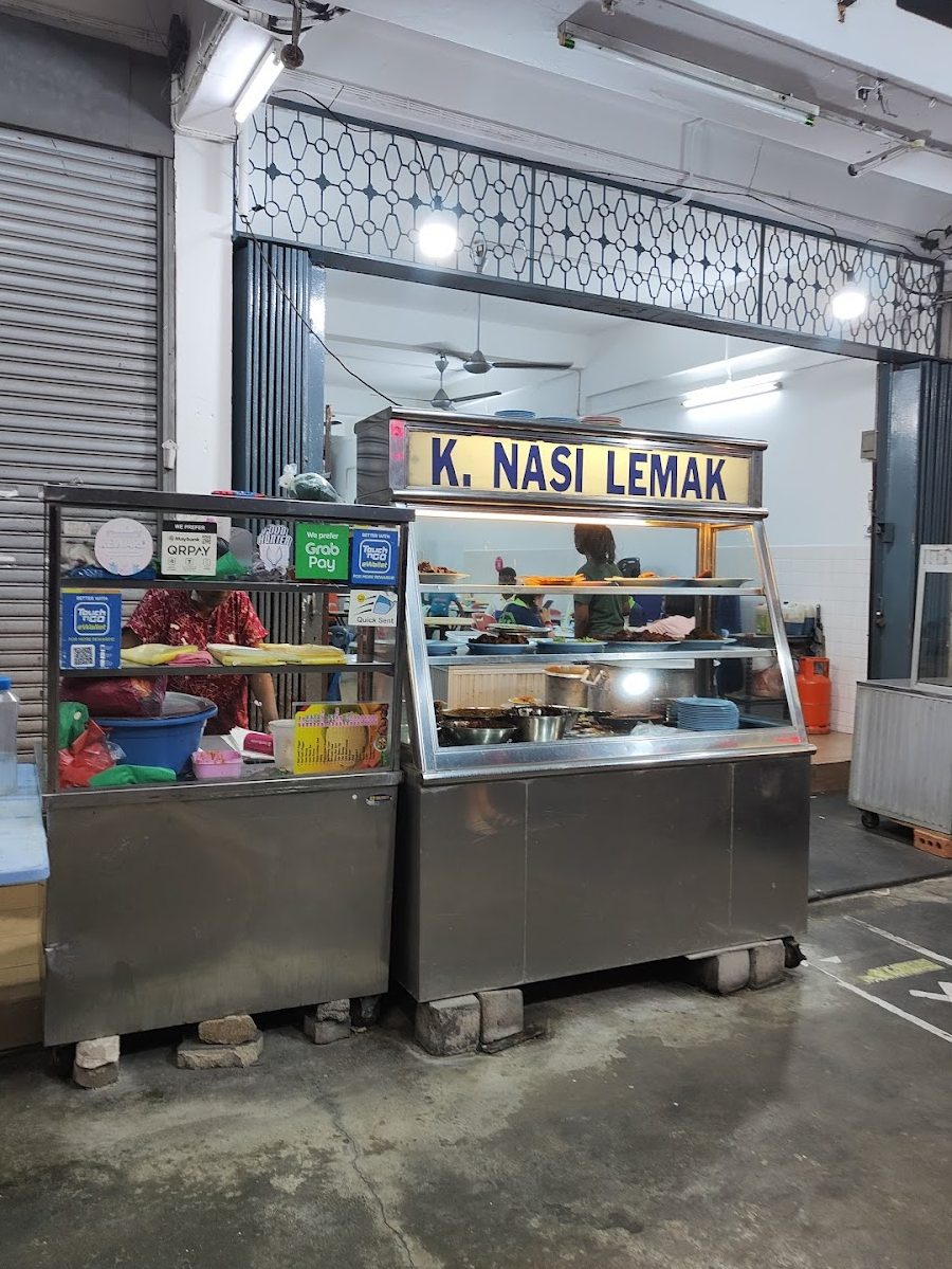 K Nasi Lemak 1 k nasi lemak