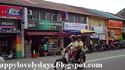 Kafe Chuan Heong (川香茶室) 1 kafe chuan heong efbc88e5b79de9a699e88cb6e5aea4efbc89