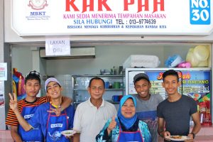 Kak Pah Nasi Dagang