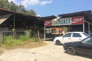 Kantin Bakut
