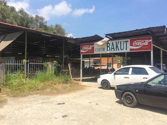 kantin bakut