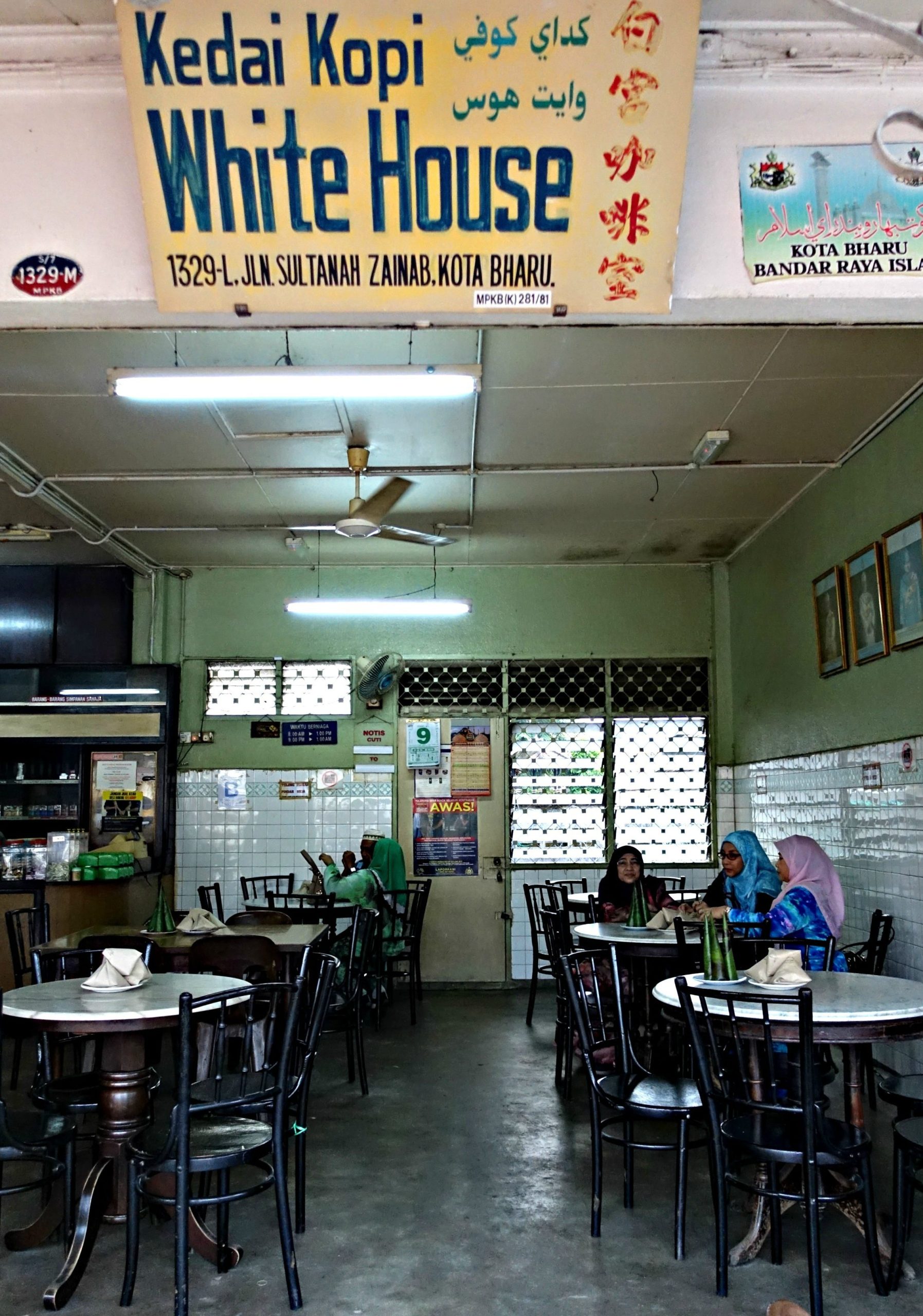kedai kopi white house scaled