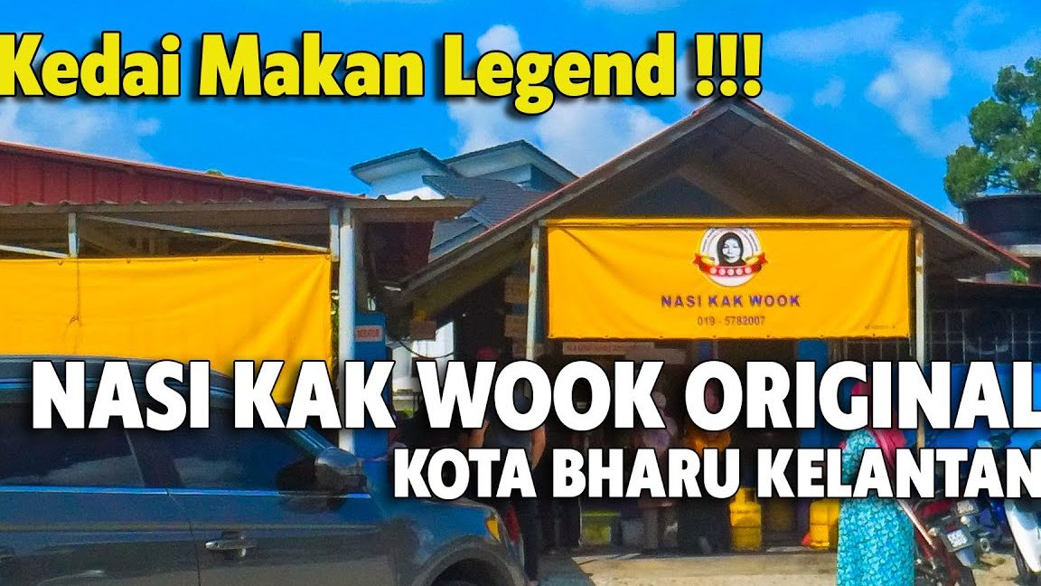 Kedai Nasi Kak Wook 1 kedai nasi kak wook