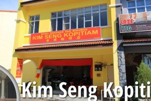 Kim Seng Kopitiam