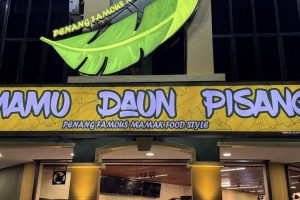 Mamu Daun Pisang, Bayan Lepas. 6 Mamu Daun Pisang, Bayan Lepas.