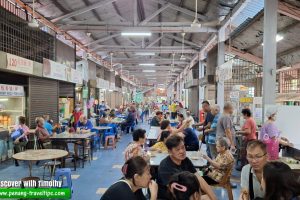 Medan Selera MPTI Padang Tembak